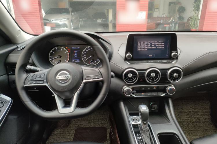 Used Nissan Sylphy 2020 1.6L XL CVT Enjoyment Edition
