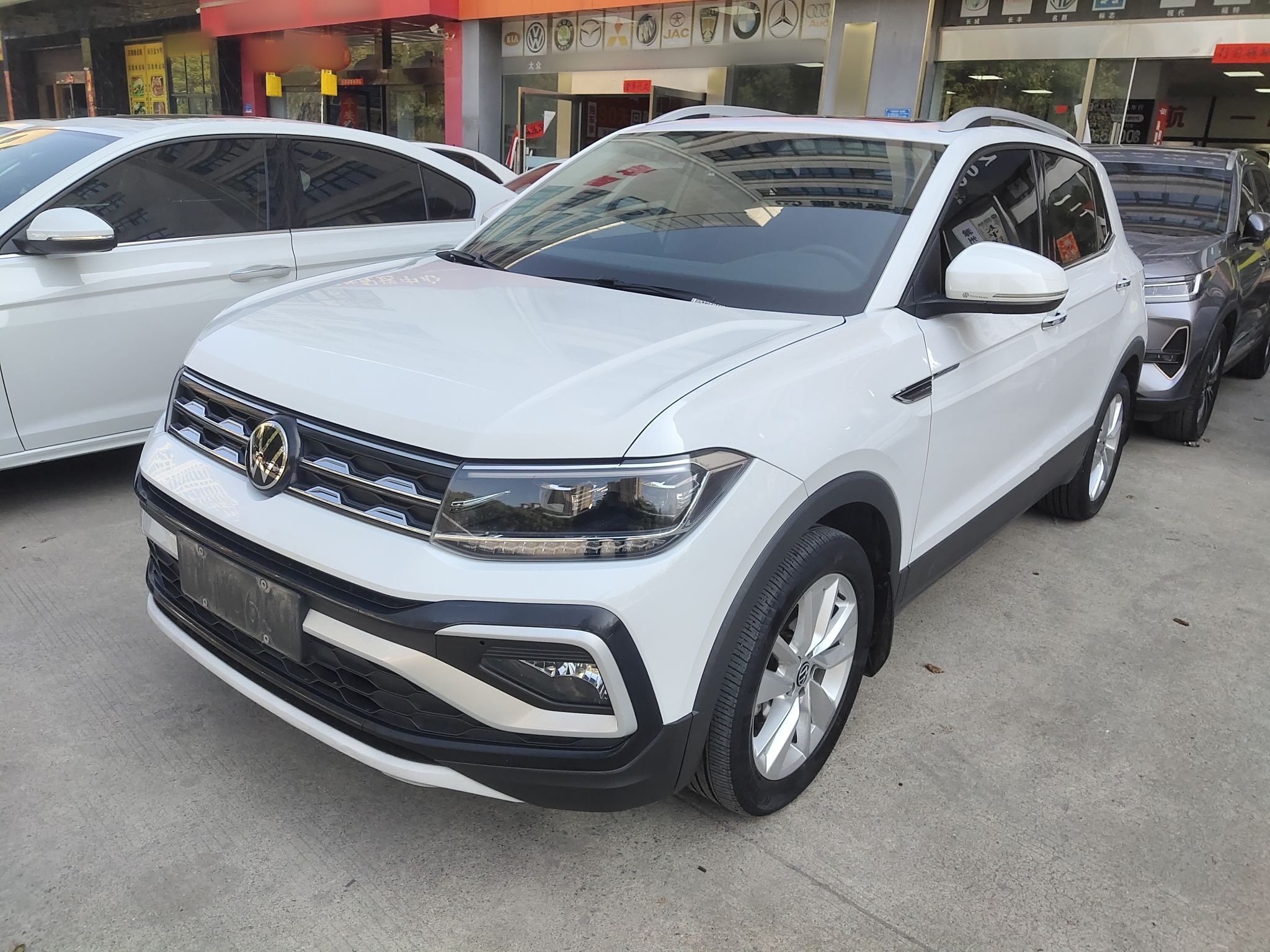 Parte inferior delantera