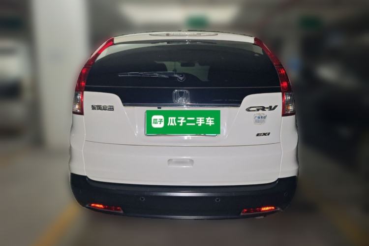 Used Honda CR-V 2013 2.0L 2WD Classic Edition
