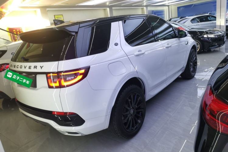 Used Land Rover Discovery Sport 2020 249 PS R-Dynamic Performance Tech Edition 7 Seats