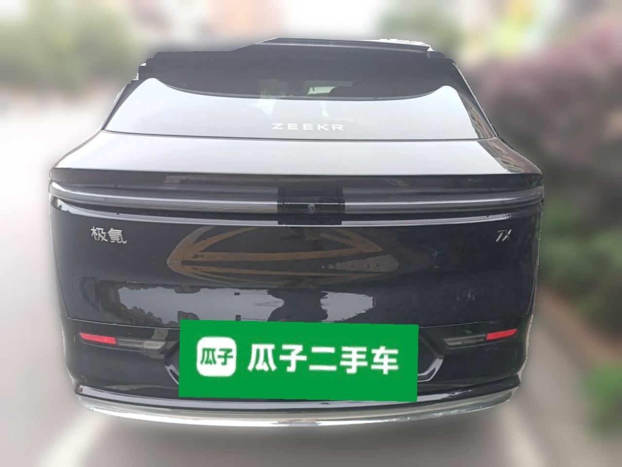Zeekr 7X 2025 75 kWh Rear-Wheel Drive Intelligent Driving Version — снимка 5