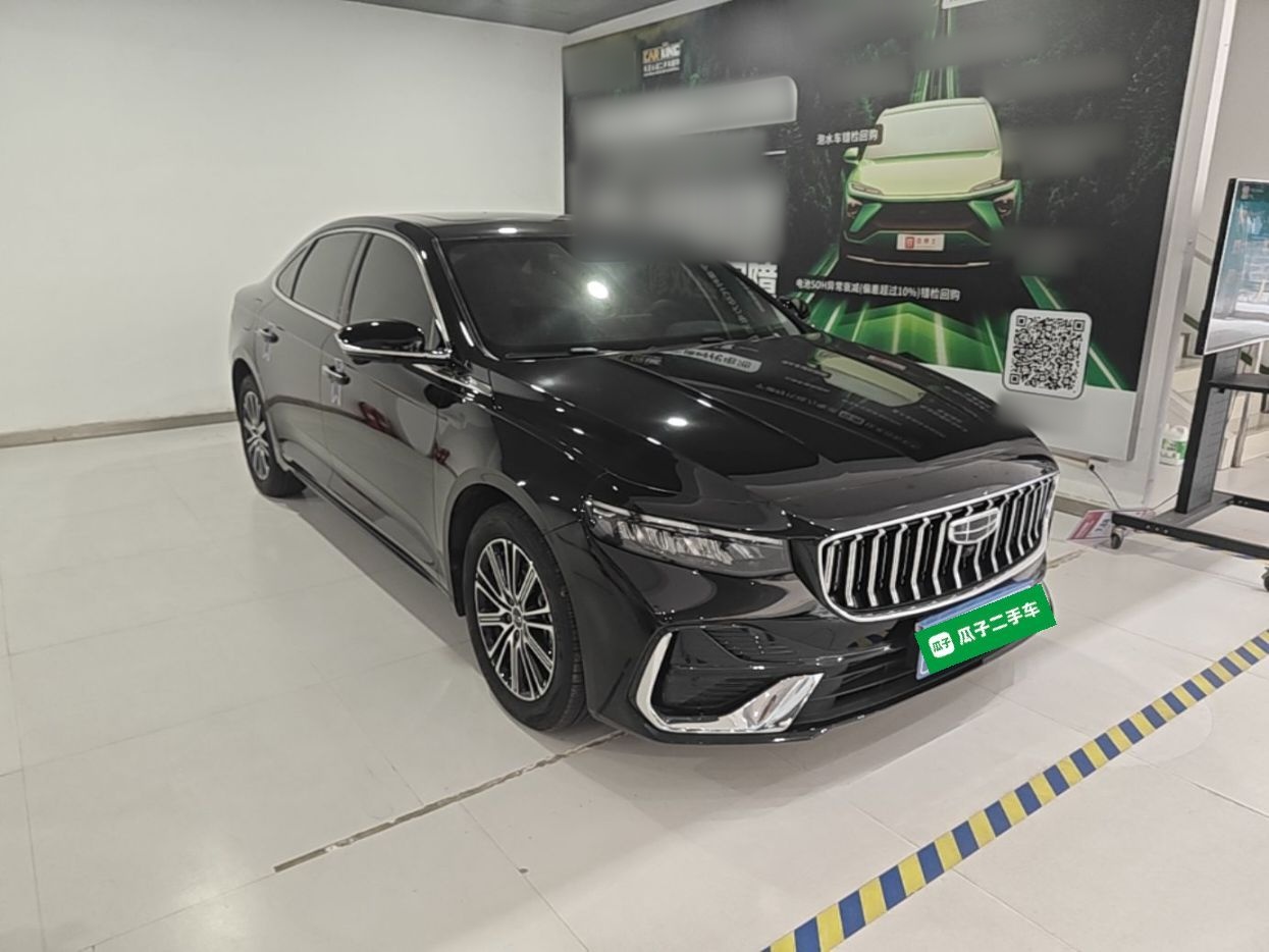 Geely Auto Preface 2026 Model Oriental Yao 1.5TD Fuyao Edition — снимка 3