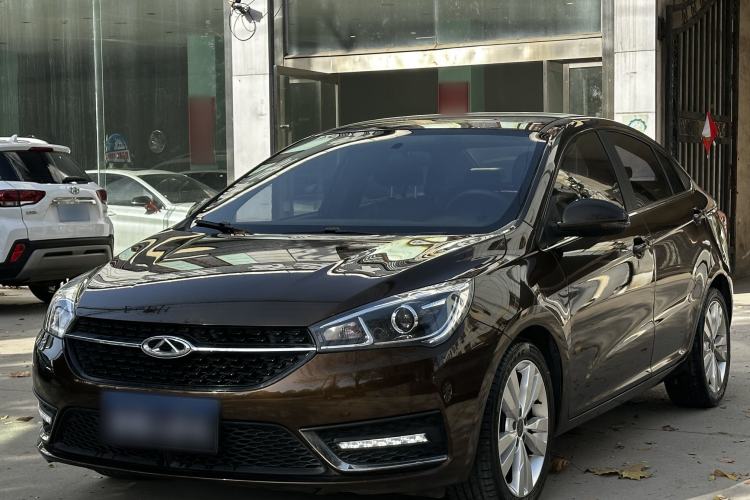 Used Chery Arrizo 5 2016 1.5L CVT Trendsetting Edition