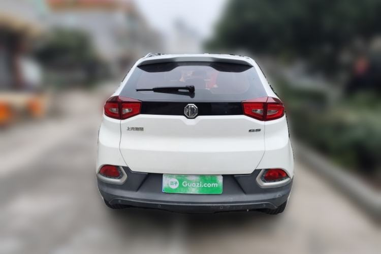 Used MG GS 2015 1.5TGI TST Luxury Edition