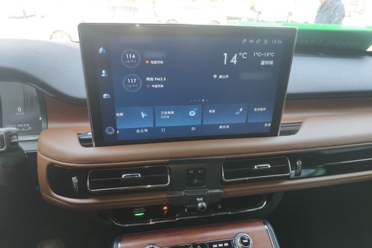 Used Lincoln Aviator 2021 3.0T V6 All-Wheel-Drive Executive Edition
