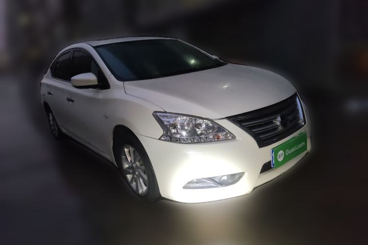 Used Nissan Sylphy 2014 1.6XV CVT Deluxe Edition

