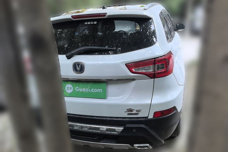 Used CHANGAN CS75 2014 2.0L Manual Luxury Version China V Standard Rear