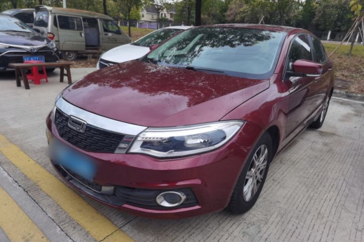 Used Qoros 3 2016 Hatchback 1.6L Automatic Zhiyue Model