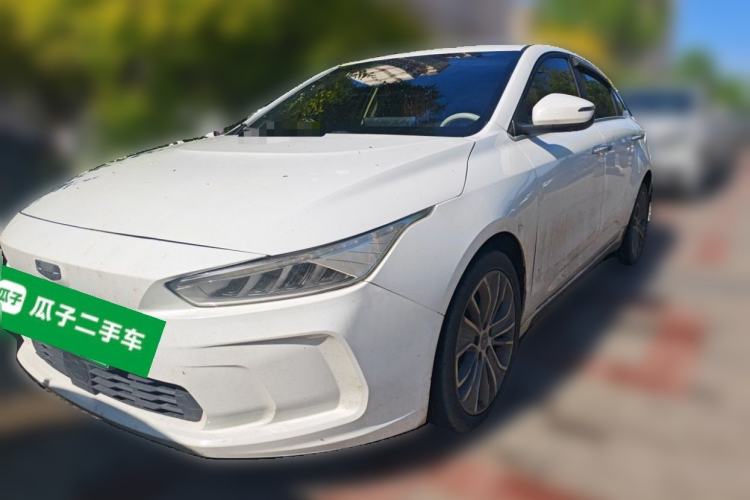 Used Geometry A 2019 High-Value Standard Range Cube Edition