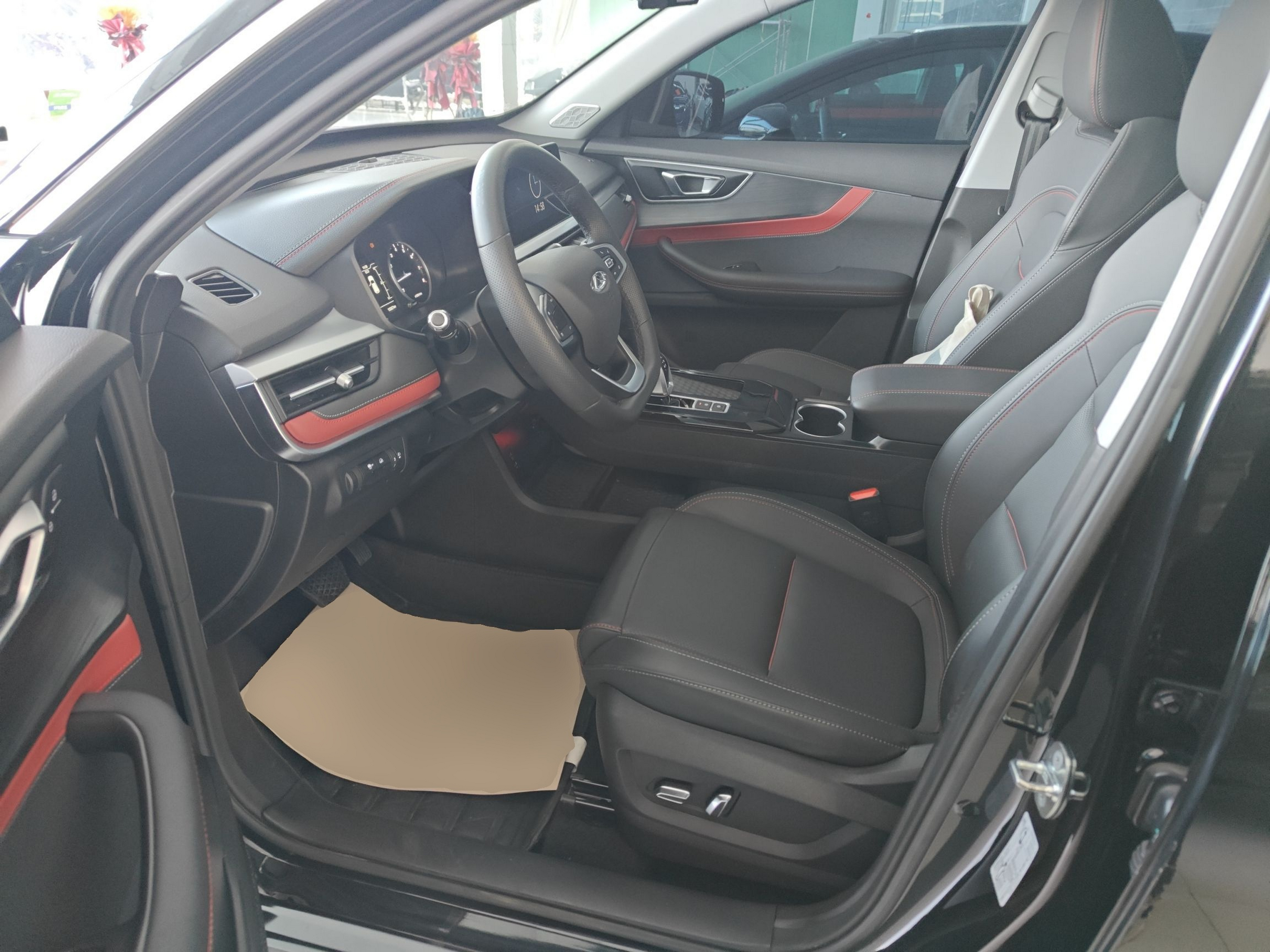 Avant de la voiture