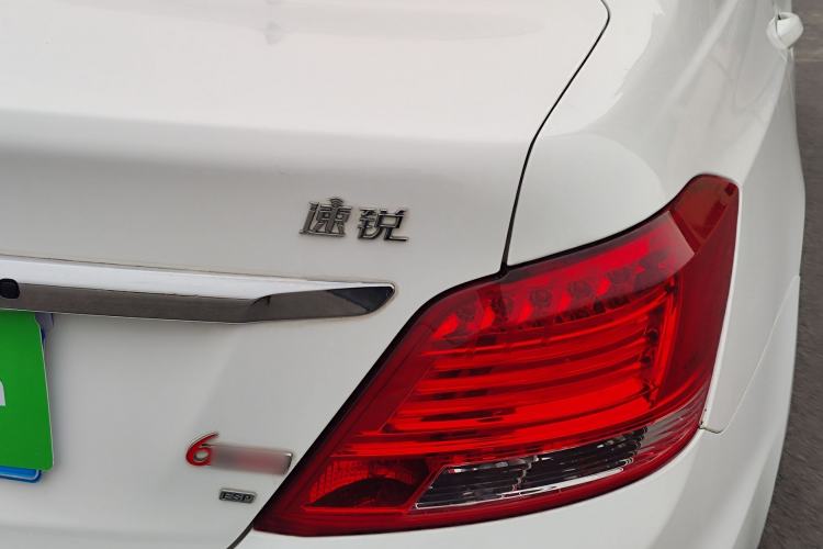 Used BYD Surui 2015 1.5L Automatic Luxury Model
