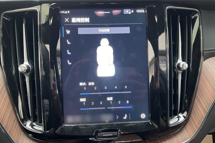 Used Volvo XC60 New Energy 2025 Plug-in Hybrid Long-Range All-Wheel Drive Smart Luxury Edition
