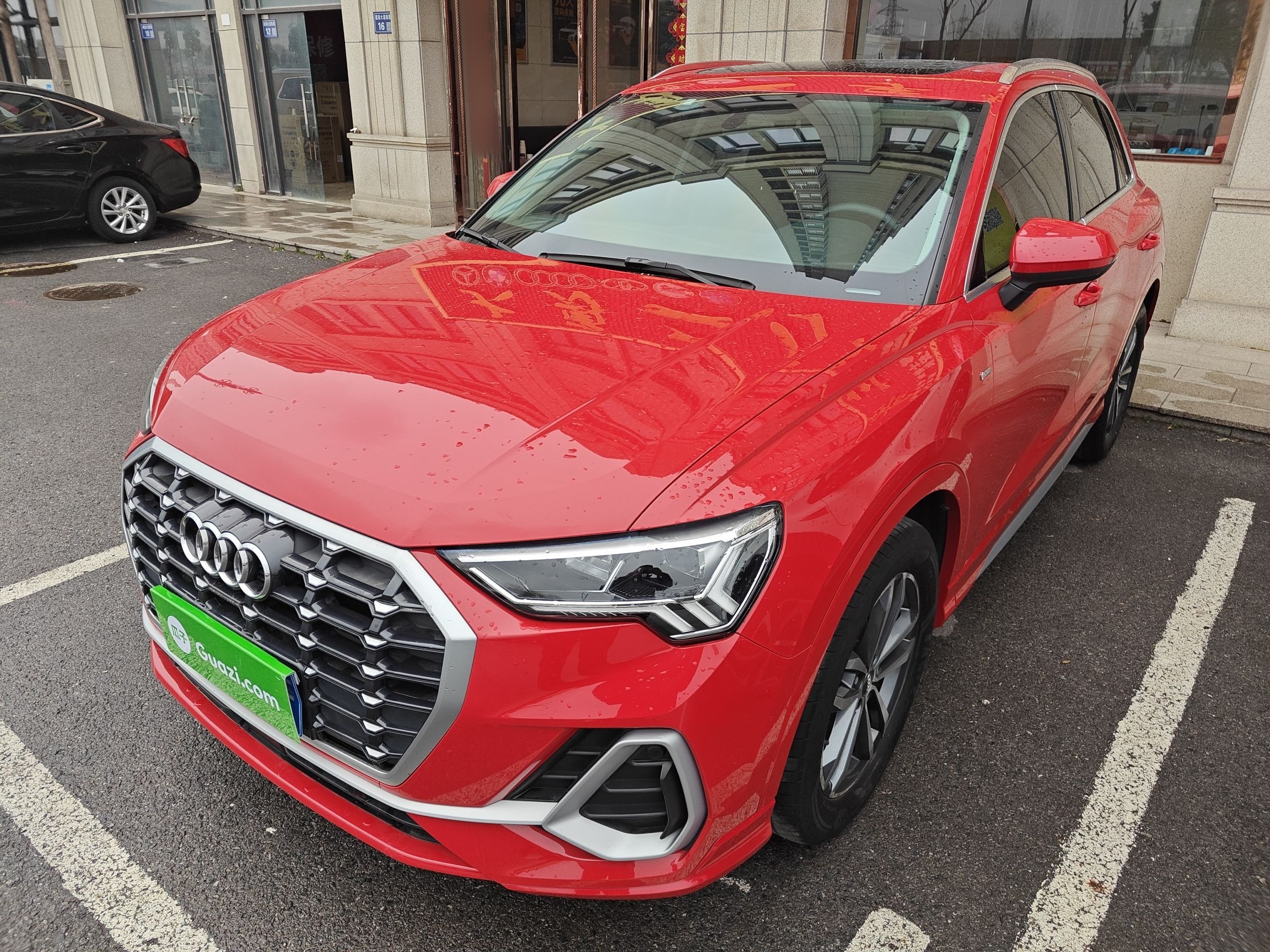 Parte inferior delantera