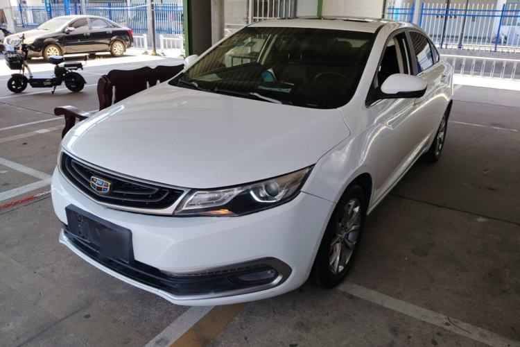 Used Geely Auto Emgrand GL 2017 1.8L Manual Elite Model Guazi used car, China used car export, Used car for sale, Used  cars, Cheapest cars for sale