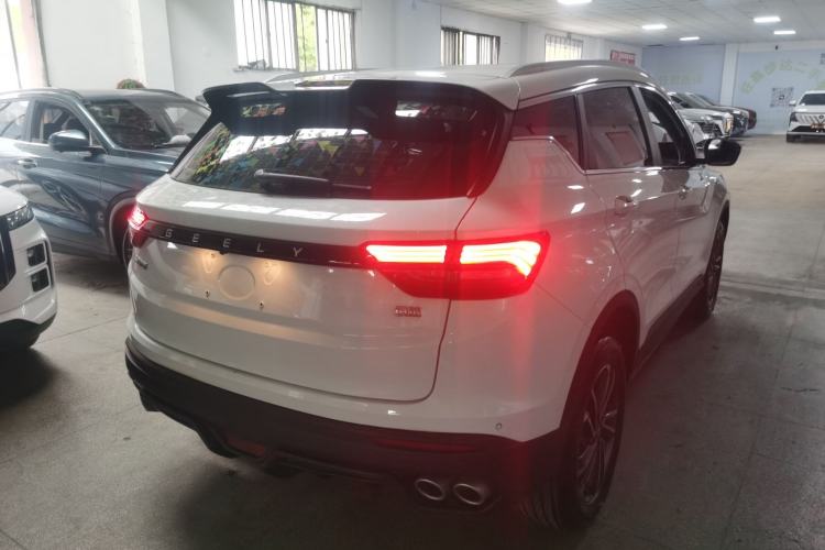 Used Geely Auto Coolray 2023 1.5T DCT Platinum Edition Rear Right 45 Deg