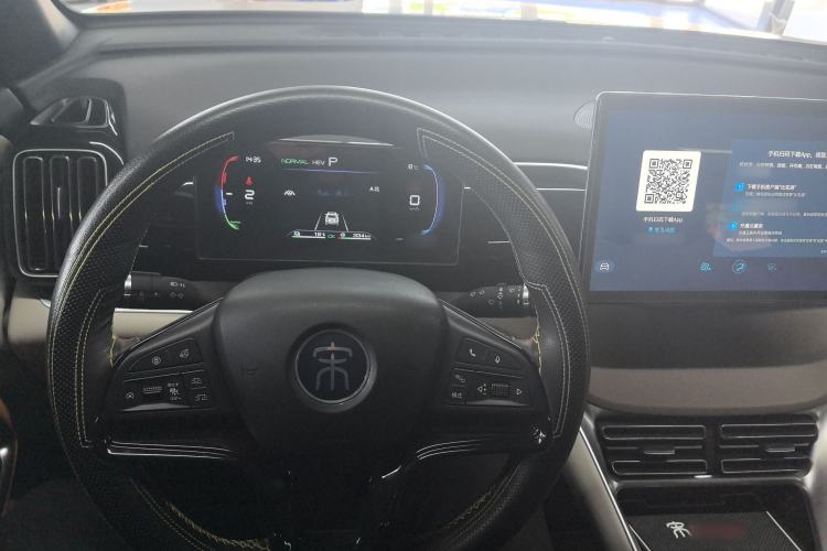 Used BYD Song Pro New Energy 2022 DM-i 51km Prestige Model
