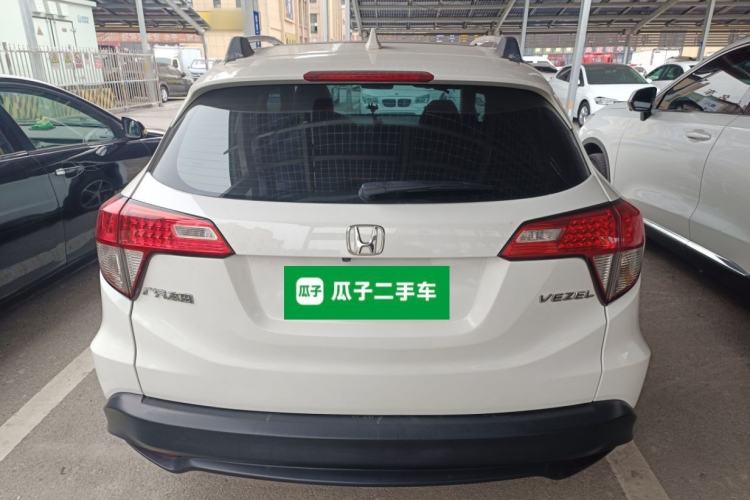 Used Honda Vezel 2020 1.5L CVT Pioneer Edition