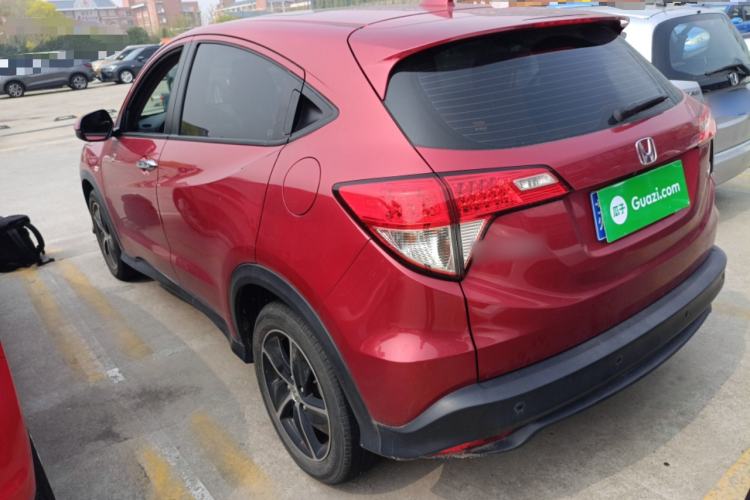 Used Honda Vezel 2020 1.5L CVT Pioneer Edition