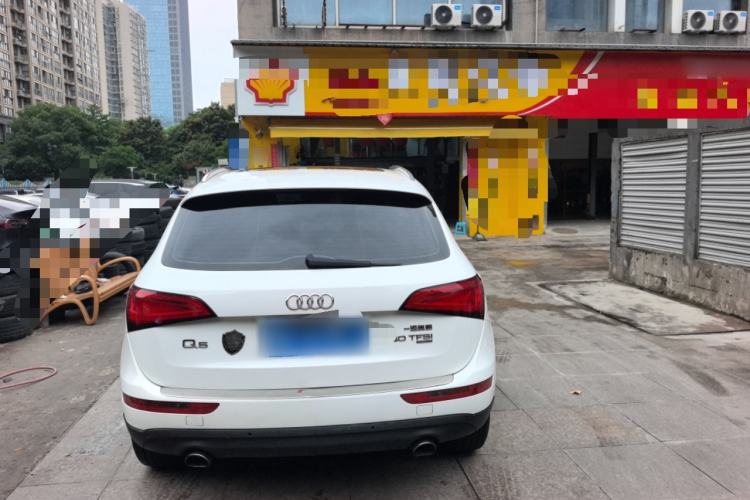 Used Audi Q5 2015 40 TFSI Trendy Edition