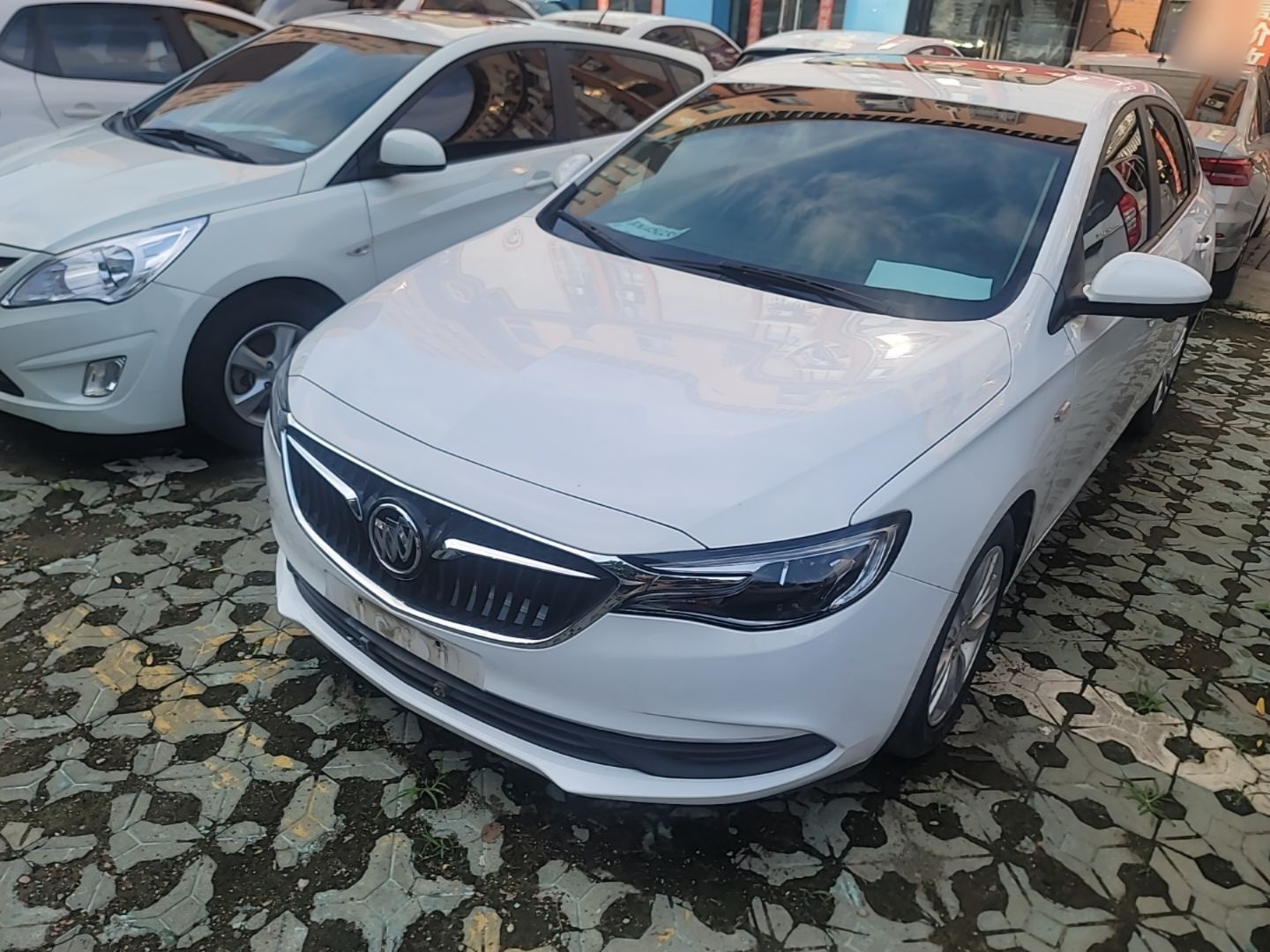 Under Front Bumper