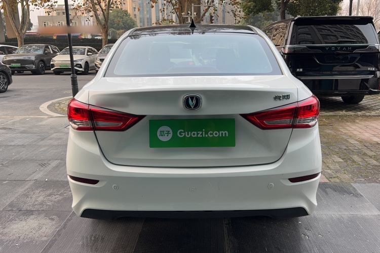 Used Changan Alsvin 2019 1.5L DCT LianDong Cloud Edition
