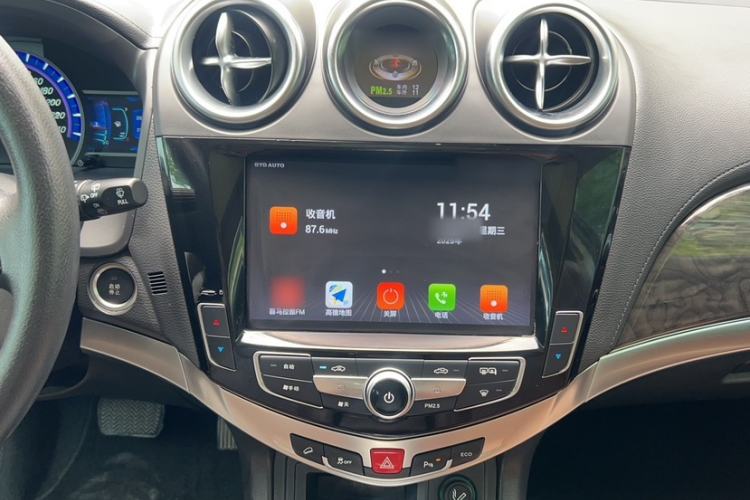 Used BYD S7 2017 2.0T Automatic Prestige Edition