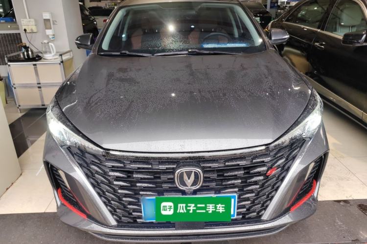 Used CHANGAN Eado 2024 PLUS Blue Whale NE 1.4T GDI DCT High-Energy Edition Front