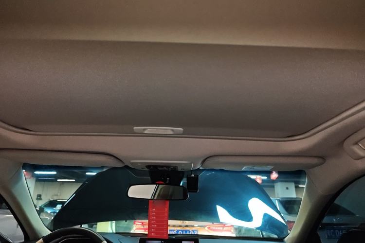 Used Toyota Avalon 2023 2.0L Luxury Edition Headliner