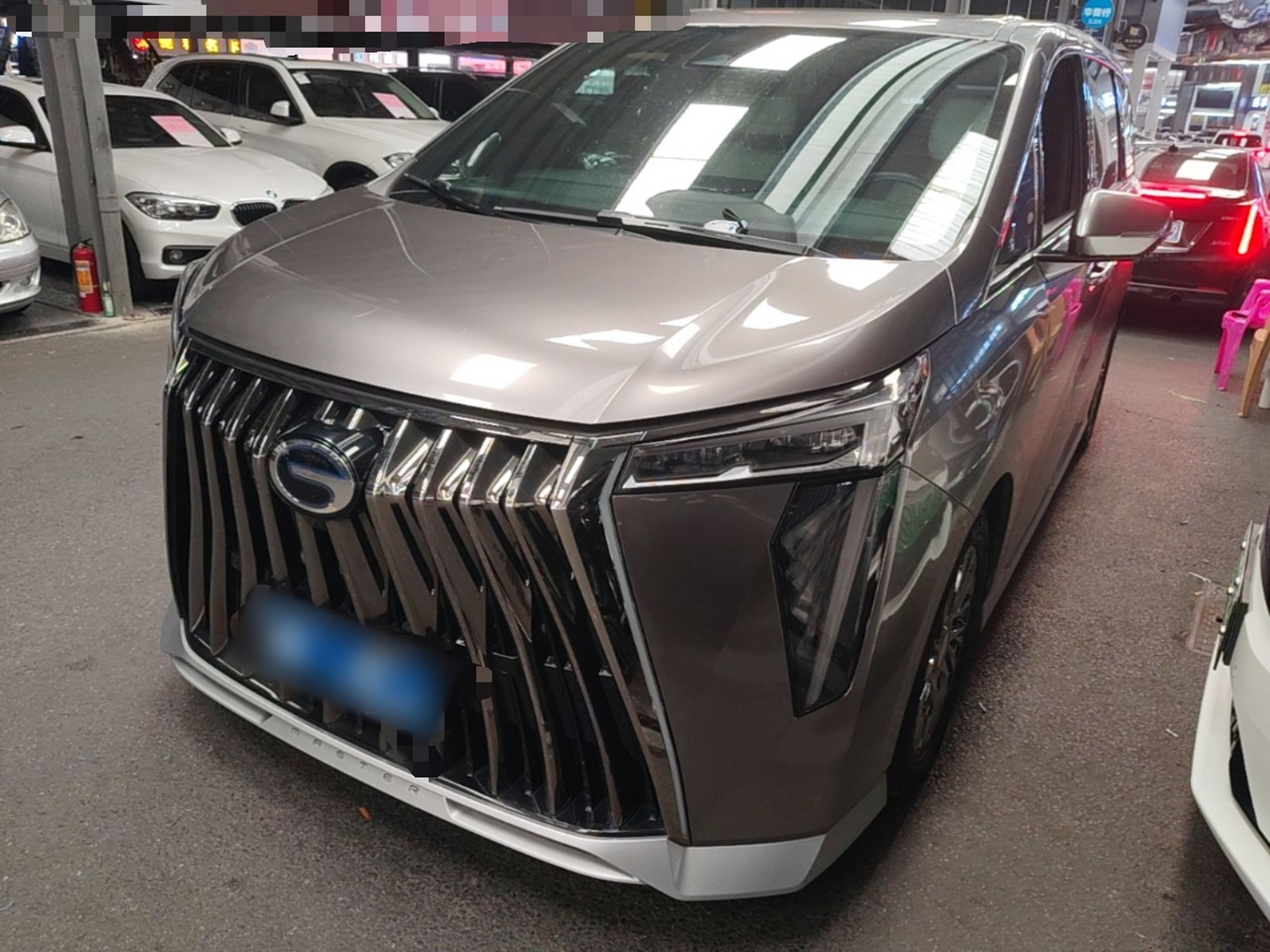 Under Front Bumper