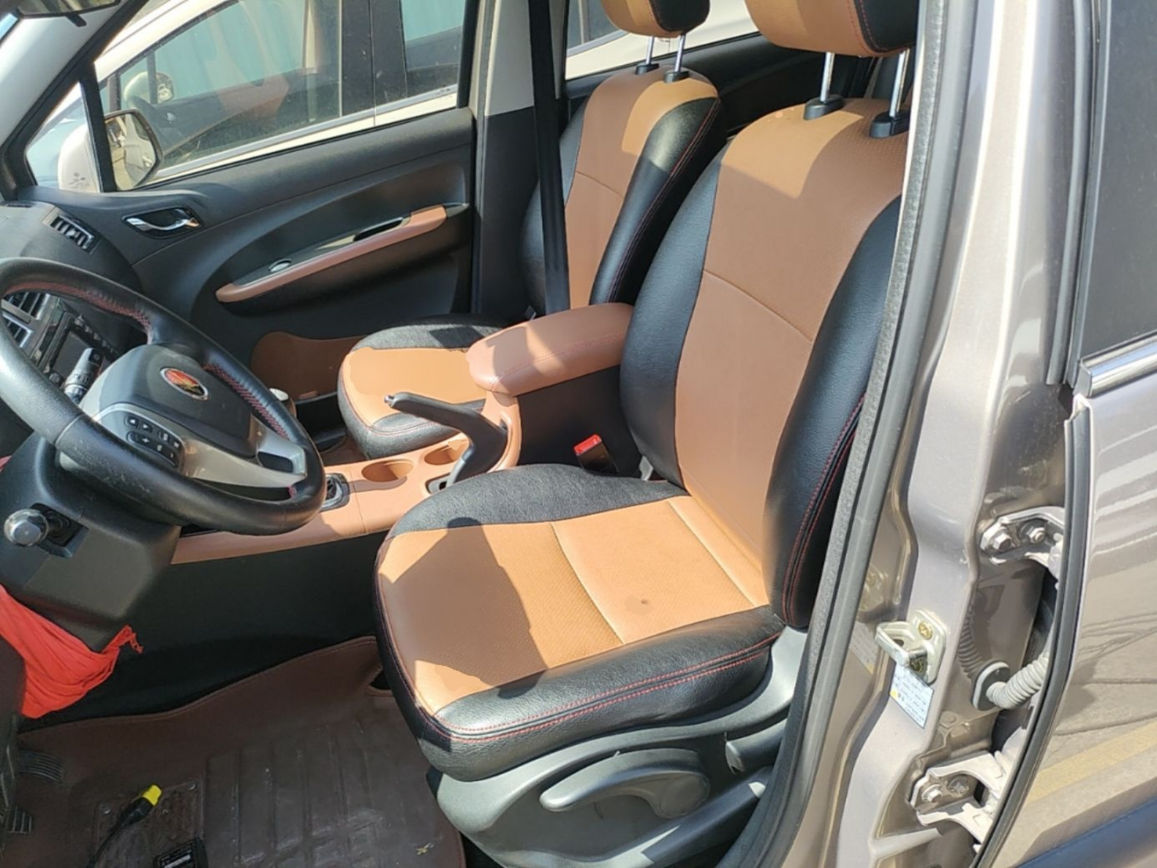 Front Interior