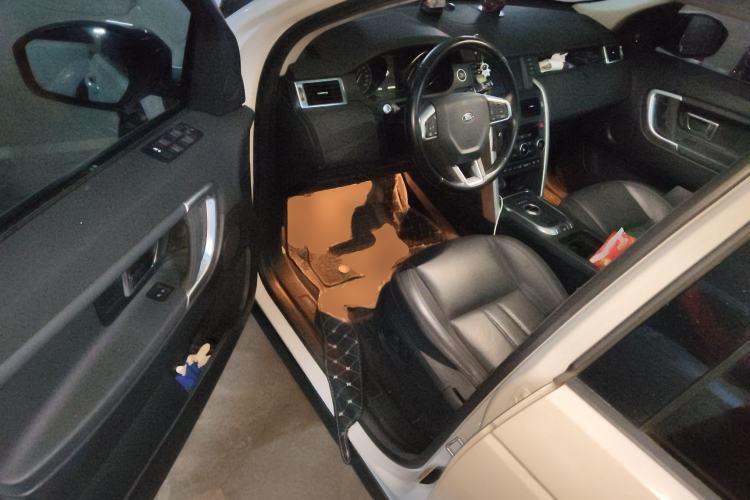 Used Land Rover Discovery Sport 2017 2.0T SE