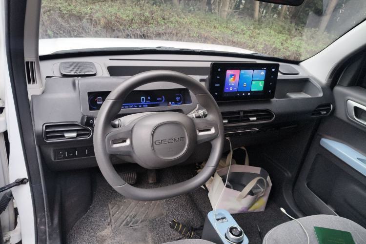 Used Geely Galaxy Panda 2023 Panda Mini 200km Dynamic Bear
