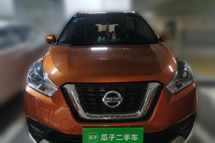 Used Nissan Kicks 2017 1.5L CVT Smart Drive Edition Front