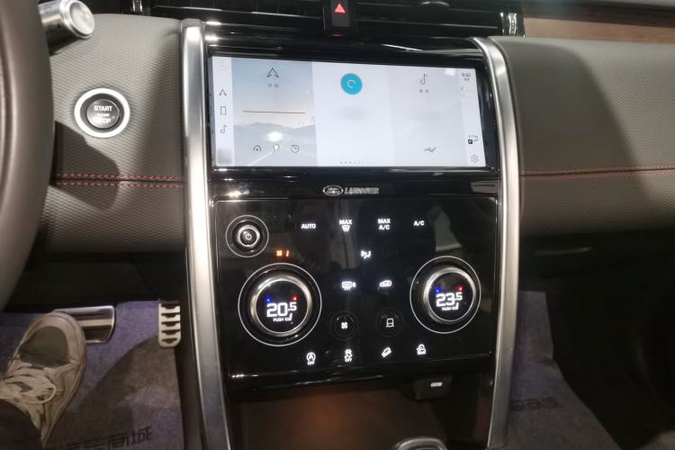 Used Land Rover Discovery Sport 2022 Revised Version 249 PS R-Dynamic S Performance Edition 5 Seats Audio And AC Panel