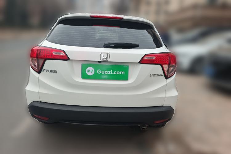 Used Honda Vezel 2015 1.8L CVT 2WD Elite Model