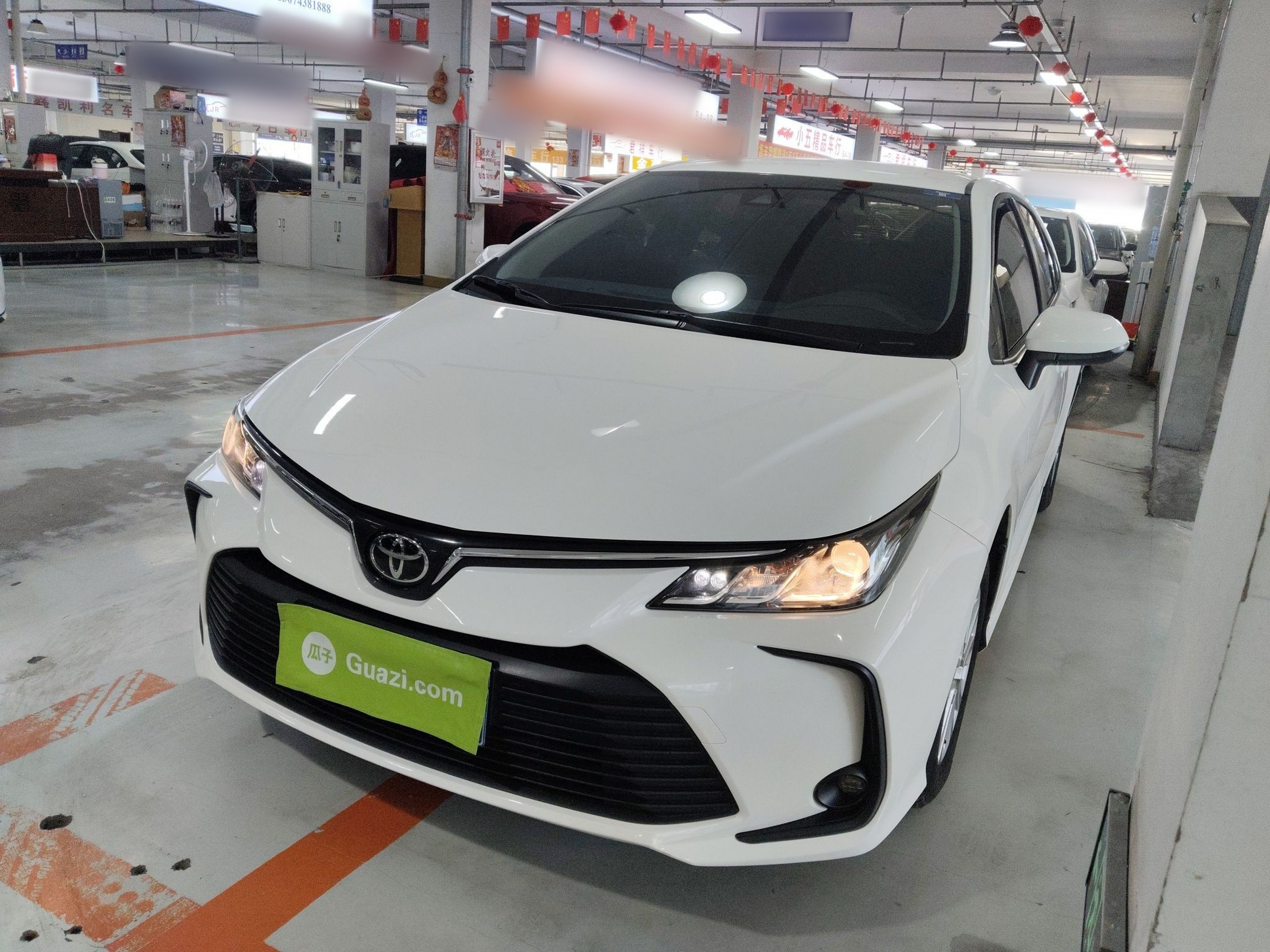 Under Front Bumper