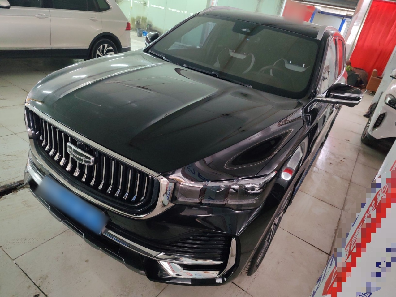 Parte inferior delantera