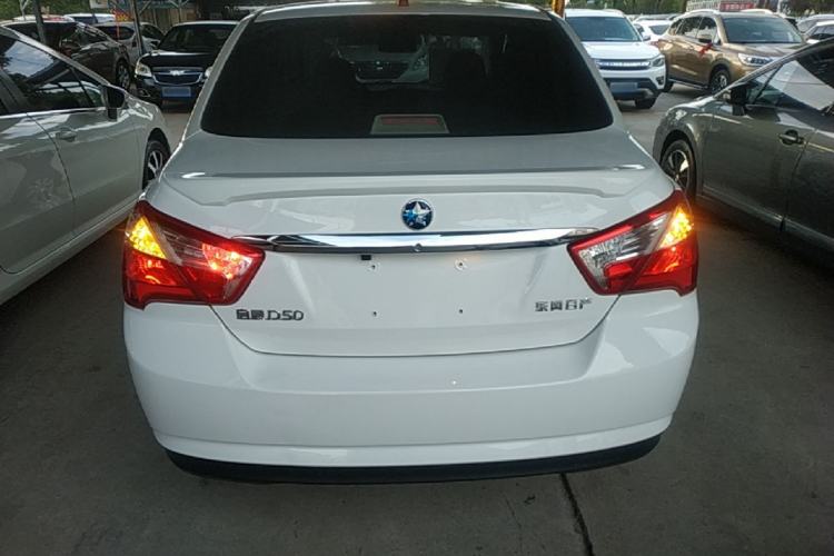 Used Venucia D50 2015 1.6L Automatic Fashion Edition