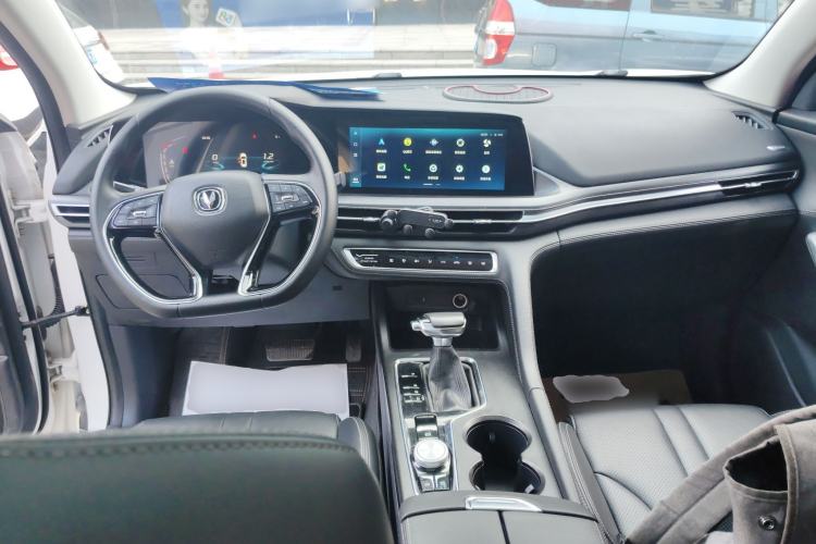 Used Changan CS75 PLUS 2020 1.5T Automatic Luxury Version