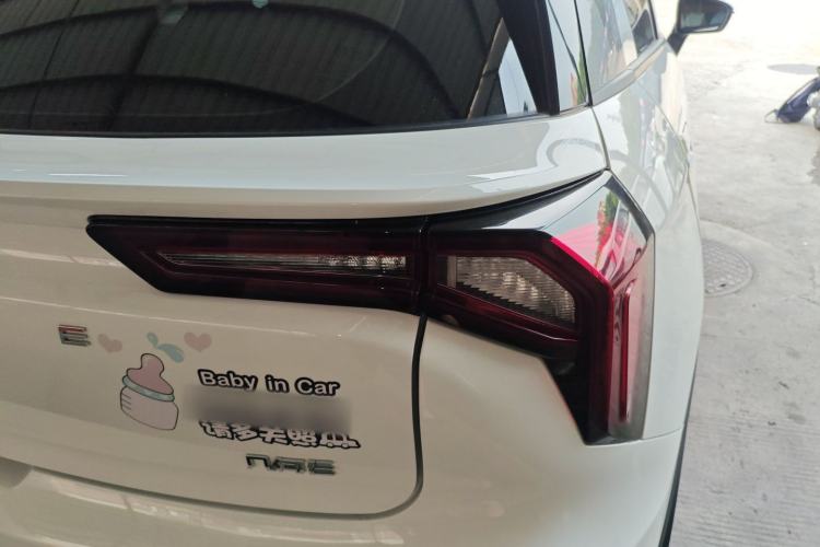 Used Geometry E Firefly 2024 301km Starlight Right Rear Taillight