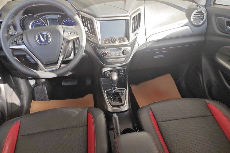 Used Changan CS15 2016 1.5L Automatic Fashion Edition