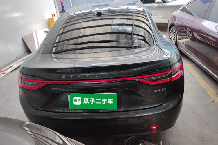 Used Hima Stelato S9 2025 Extended-Range Ultra