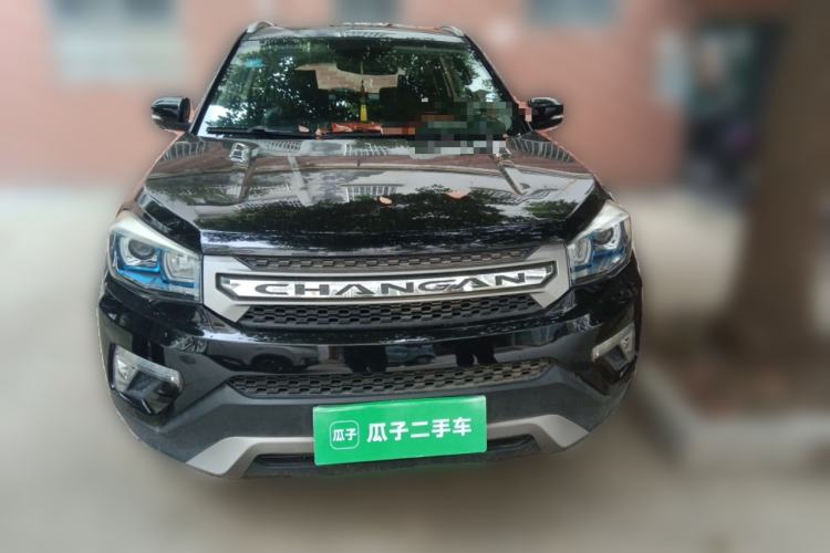 Used CHANGAN CS75 2017 Shangkui Edition 1.5T Manual Fengxiang Model Front