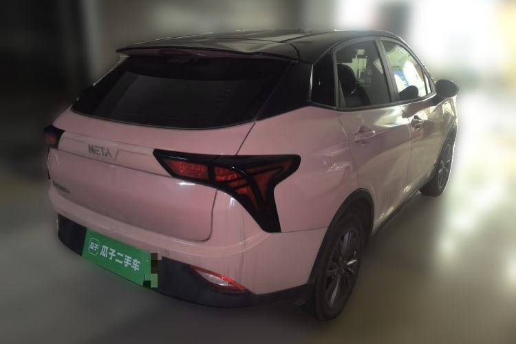 Used NETA V 2021 Witch Edition Rear Right 45 Deg