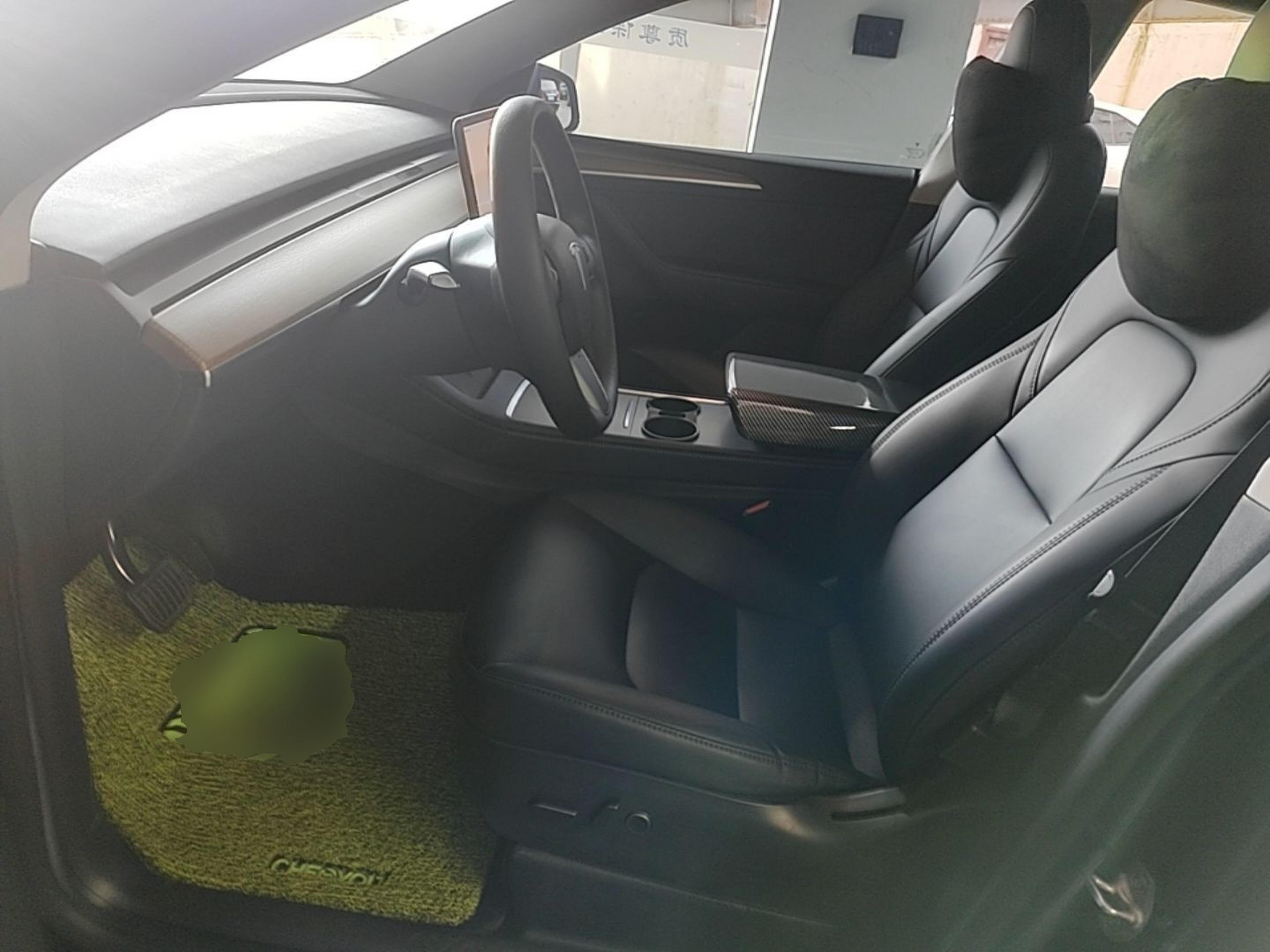 Front Interior