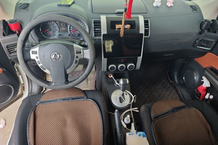 Used Dongfeng Fengdu MX6 2016 2.0L CVT All-Wheel-Drive Versatile Edition