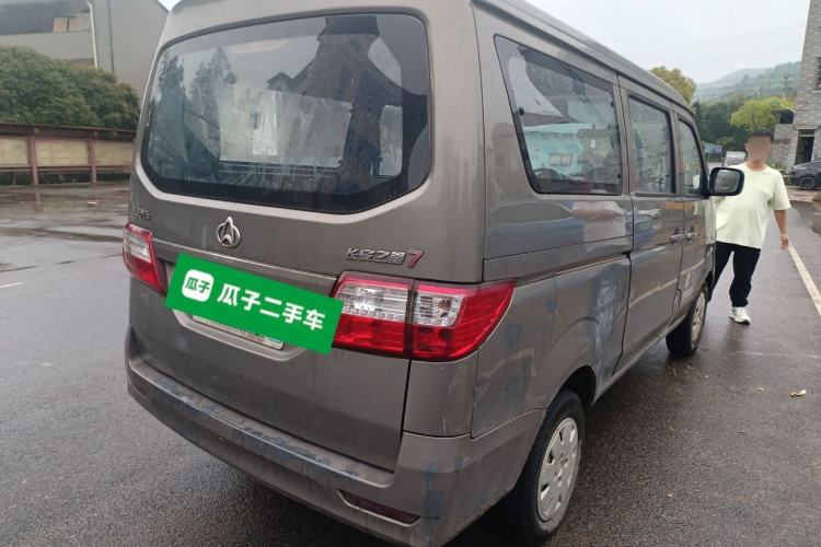 Used CHANGAN KAICHENG Star 7 2014 1.4L Base Version E14V Rear Right 45 Deg