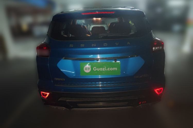 Used BAIC Senova X35 2016 1.5L Manual Luxury Edition