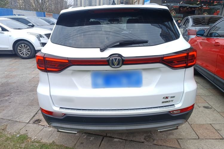 Used CHANGAN CS75 2021 Honor Million Edition 280T DCT Luxury Model
