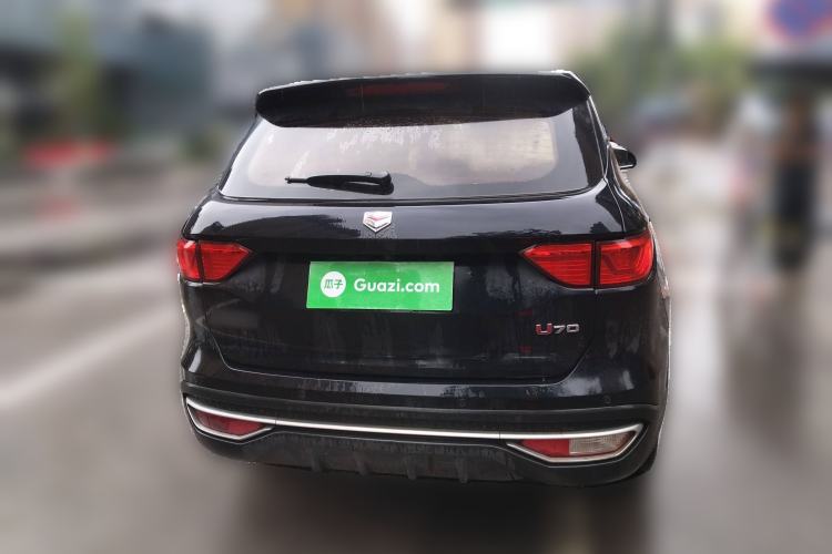 Used Sinotruk VGV U70 2020 1.5T Manual Elite Sunroof Version 5 Seats
